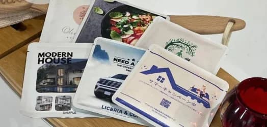 企業ごとのデザインを印刷した、オリジナル入浴剤のパッケージの見本
